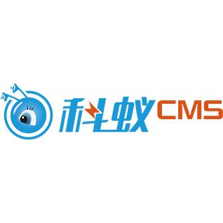 科蚁cms企业网站管理系统